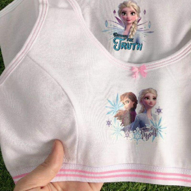 First Bar  เด็ก เฟริสบารเด็กโต น้อง 9ปี-15ปี First Bar เด็กโต