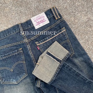 Levi’s 501 กางเกงยีนส์ลีวาย ริมแดง ป้ายขาว สีสนิม