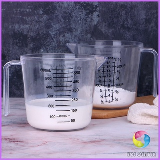 Eos Center ถ้วยตวง ทนร้อน ถ้วยตวงพลาสติก เหยือกตวง มีด้ามจับ  Graduated measuring cup