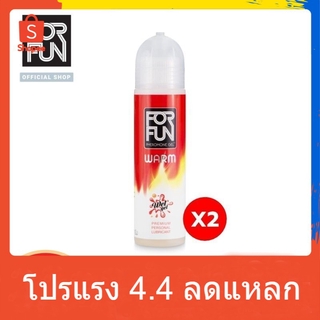 FORFUN เจลหล่อลื่น ฟีโรโมน Lubricant 85 ml.มีทั้งหมด 3 สูตร สูตร Natural FF0025 สูตร Nuru FF0027 สูตร Warm FF0026