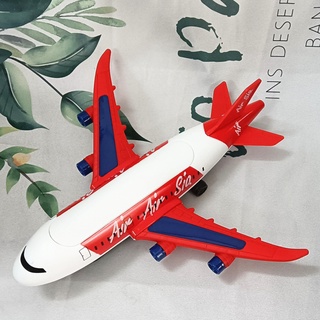 ProudNada Toys ของเล่นเด็ก เครื่องบิน เครื่องบินชนถอยชนถอย AMUXI AIRLINER NO.R06