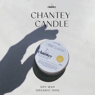 Chantey Candle เทียนหอมอโรม่า เทียนหอมไขถั่วเหลือง💯