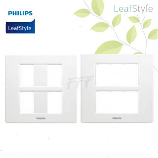 [PHILIPS] หน้ากาก 4*4 สำหรับสวิตซ์และเต้ารับ รุ่น ลีฟ (Leaf)