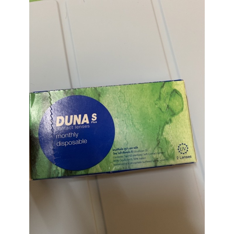 Duna คอนแทคเลนส์ รายเดือน (1กล่องมี2ชิ้น) ค่าตา -3.00