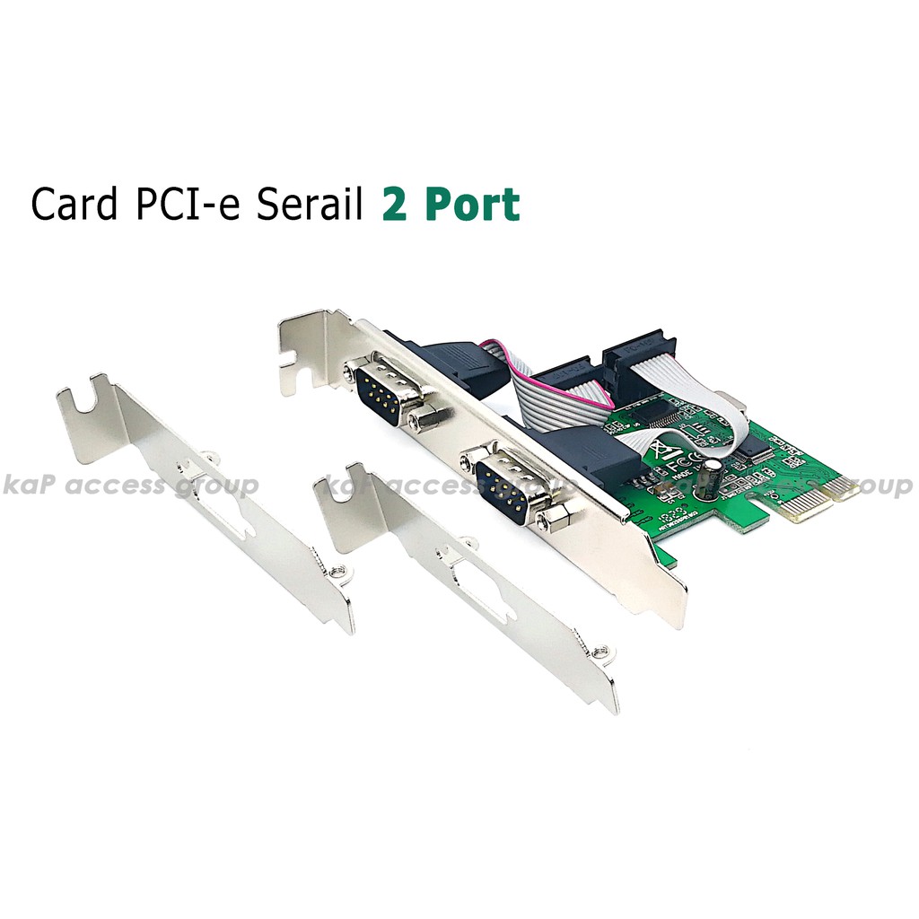 Card PCI Express X1 Serial DB9 RS232 ซีเรียล2 Port