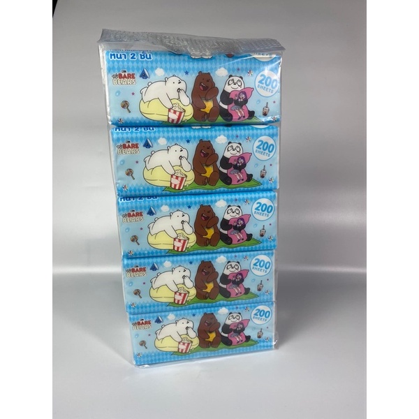 we bear bare 200 แผ่น🐻🐻