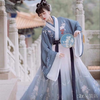 กระโปรงนางฟ้า Hanfu หญิง กระโปรงเอวยาว ชุดฤดูใบไม้ร่วงและฤดูหนาวสไตล์จีนโบราณ