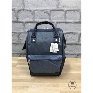 Anello Mottled Polyester Classic Backpack (สี Denim Multi) (Outlet)