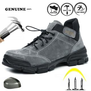 Safety Shoes รองเท้าผู้ชาย รองเท้าเซฟตี้ รองเท้านิรภัยหัวเหล็ก รองเท้าทำงาน