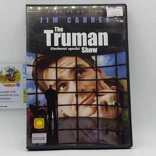 [00040] The Truman Show ชีวิตมหัศจรรย์ ทรูแมนโชว์ (DVD)(USED) ดีวีดีหนังและเพลง มือสอง !!