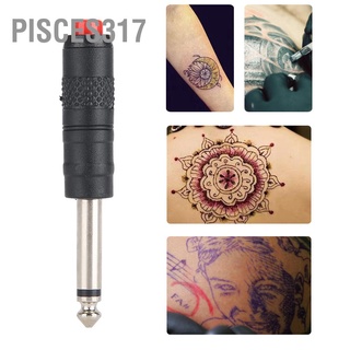 Pisces317 ปลั๊กสวิตช์สักไร้สาย อุปกรณ์เสริม สําหรับพาวเวอร์ซัพพลายเครื่องจักร