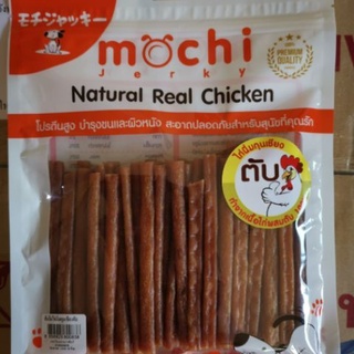 MochiJerkyขนมสุนัขเนื้อสันในไก่นิ่มแท่งกุนเชียงตับ