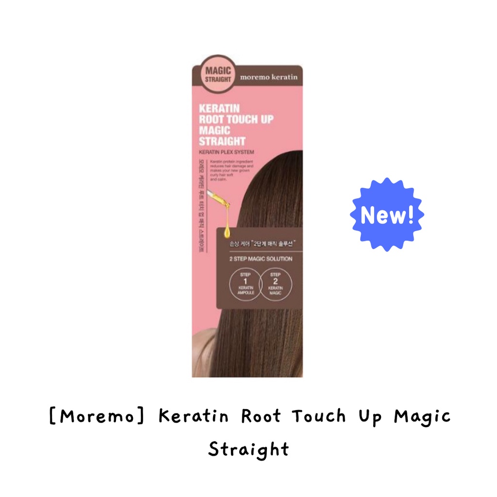 [Moremo] Keratin Root Touch Up Magic Straight / K-BEAUTY