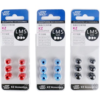 KZ Original 3 คู่ (6 ชิ้น) memory Foam EAR Tips  หูฟังEartipsสำหรับหูฟังหูฟังสบาย