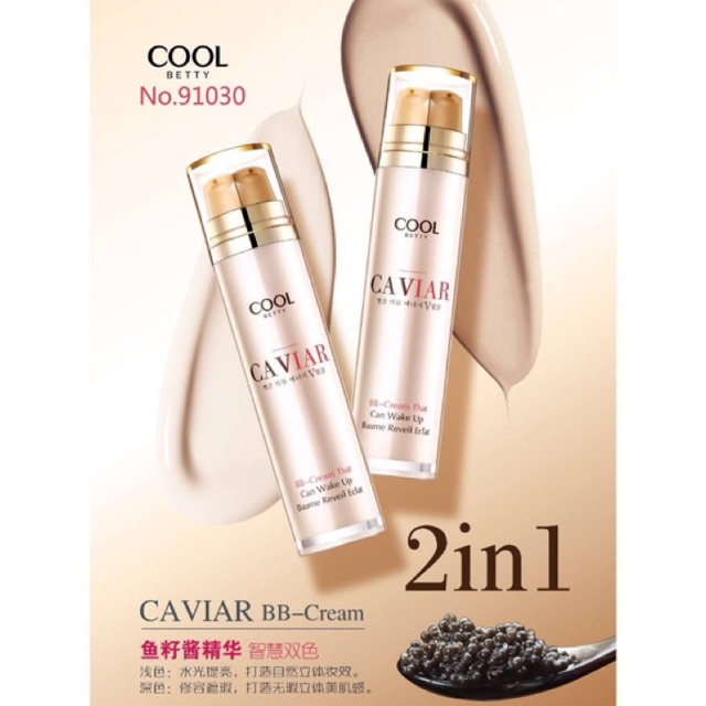 รองพื้น|Cool Betty|Caviar BB-Cream That Can Wake up Baume Reveil Eclat 2in1 รองพื้นคาเวียร์ #10