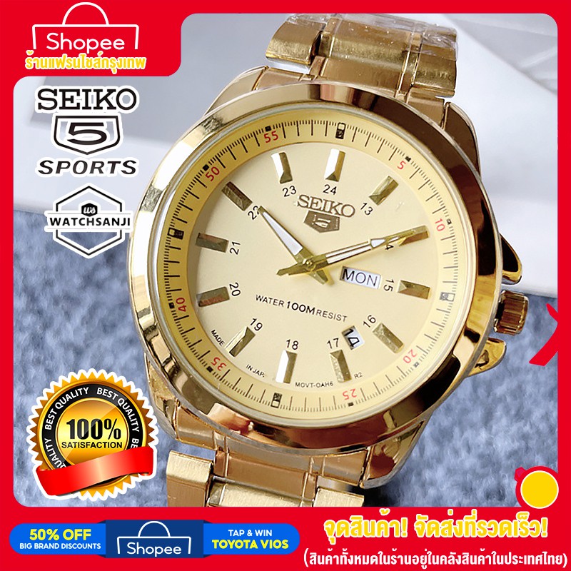 2022 ใหม่ Original Men นาฬิกา Seiko 5 Automatic นาฬิกาสำหรับผู้ชาย Luminous ปฏิทินกันน้ำสายสแตนเลสนาฬิกาข้อมือ