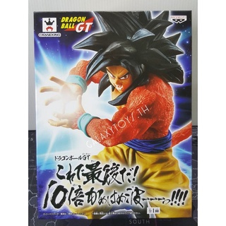 SON GOKU Kamehameha ×10 Super Saiyan 4 โกคูซูเปอร์ไซย่า 4 งานท่าไม้ตาย - BANPRESTO ดราก้อนบอล BANDAI