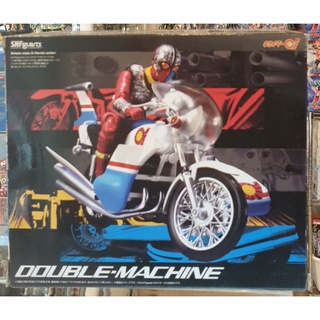 SH DOUBLE-MACHINE 2015