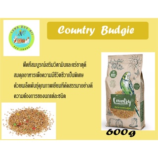 Country Budgie อาหารนกธัญพืชผสม สำหรับนกหงษ์หยก (600g)