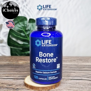 [Life Extension] Bone Restore Superior Calcium Formula 120 Capsules แคลเซียม อาหารเสริมสำหรับกระดูก