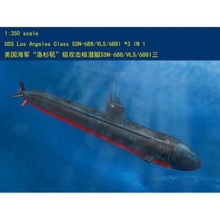 Hobbyboss 83530 1/350 USS Los Angeles Class SSN-688 VLS 688I (3 in 1) เรือดําน้ํา