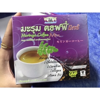 🔥105บาท🔥มี 10 ซอง กาแฟมะรุม ตราธันยพรสมุนไพร