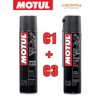 MOTUL ชุดสุดคุ้ม // C1(ล้างโซ่) + C3(ประเภทวิบาก) 400ml.