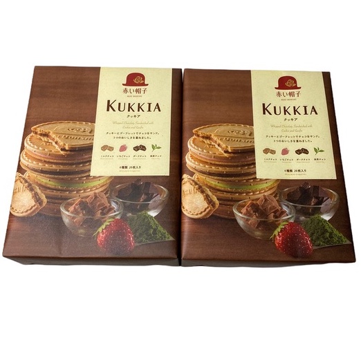 Kukkia บิสกิตญี่ปุ่นรวมรส 20 ชิ้น Size XL ขนาดใหญ่ แพคสีน้ำตาล 1SETCOMBO/จำนวน 2 แพค/บรรจุจำนวน 40 ชิ้น ราคาพิเศษ สินค้าพร้อมส่ง