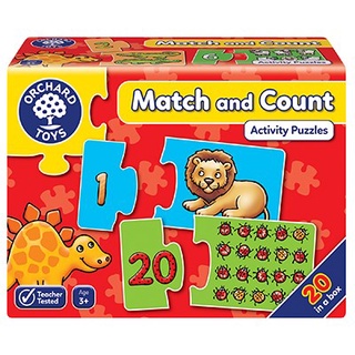 ORCHARD TOYS, Match and Count Jigsaw จิ๊กซอว์ เรียนรู้การนับเลข ลิขสิทธิ์แท้ นำเข้าจากอังกฤษ ของเล่นเด็ก 3 ปีขึ้นไป