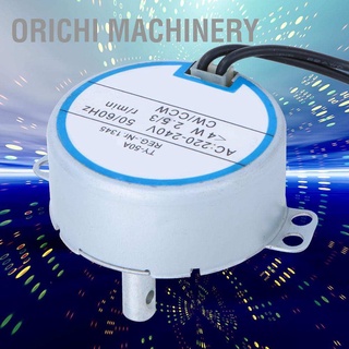 Orichi Machinery Ty-50A มอเตอร์ควบคุมระยะไกลสําหรับหัวพัดลม 220-240V