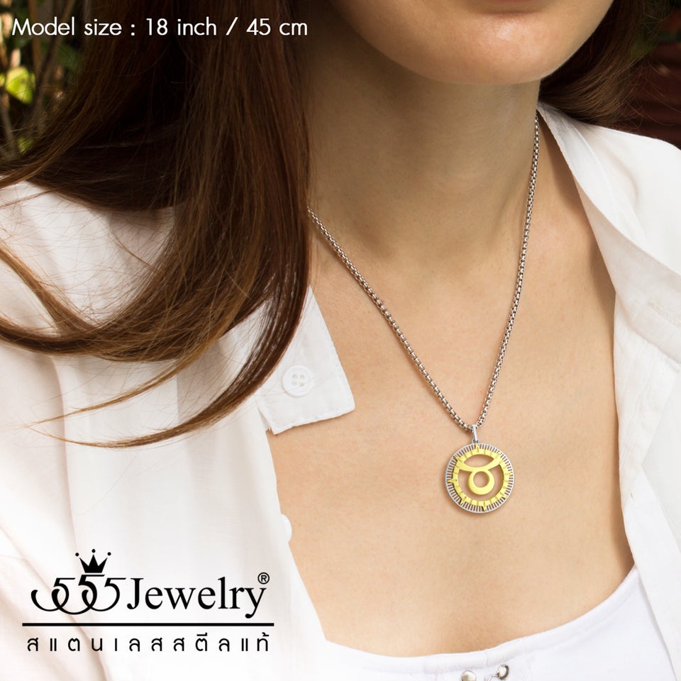 555jewelry จี้พร้อมสร้อยคอ Zodiac สแตนเลสสตีล แท้ 12 ราศี ดีไซน์ สวยเท่ ไม่เหมือนใคร รุ่น MNC-P969 - ราศีพฤษภ Taurus