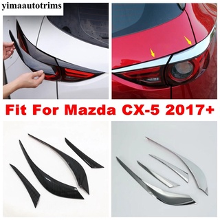 ฝาครอบไฟท้ายสําหรับ Mazda CX-5 CX5 2017-2021 Chrome ABS / คาร์บอนไฟเบอร์