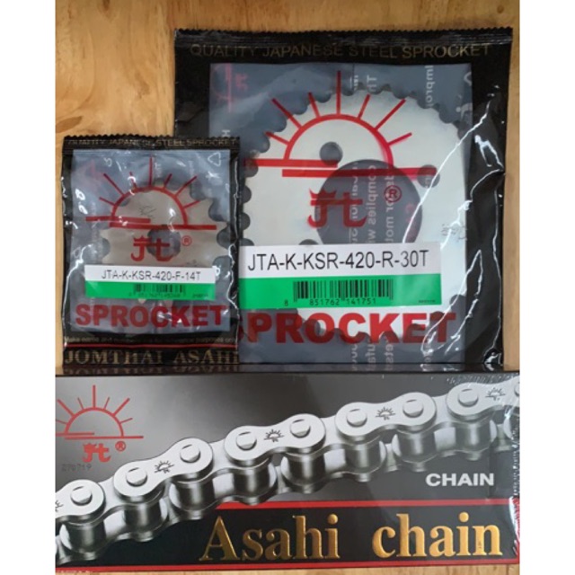 420 โซ่+สเตอร์ สำหรับรถ KSR ตราพระอาทิตย์ อ่านรายละเอียดด้านล่างก่อนซื้อ
