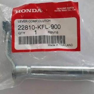 ชุดขากดคลัชแท้HONDA เวฟ100Z,ไนร์110 พร้อมสปริง,โอริง(1ชุด)