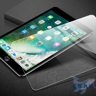 ฟิล์มกระจกสำหรับไอแพด ครบทุกรุ่น: Gen11 Air7 2025 Gen10 Gen7/8/9 10.2, Air4/5/6 10.9, Mini1-5 Mini6/7 Gen5/6 9.7, Pro11