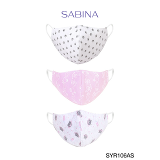 Sabinie Kids Mask หน้ากากอนามัย สำหรับเด็ก อายุ 6-12 ปี รหัส SYR106AS หลากสี