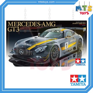 **MTS Toys**Tamiya Car 24345 : Mercedes AMG GT3 1/24