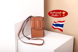 กระเป๋าสะพายข้าง Belt Bag Phone Case  ใส่โทรศัพท์/ใส่การ์ด/ใส่แบง