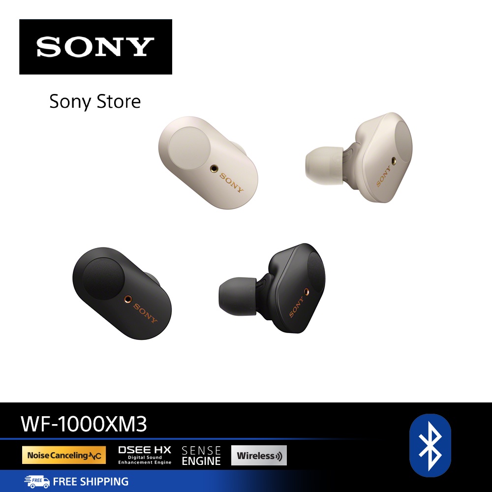 Sony รุ่น WF-1000XM3 หูฟังป้องกันเสียงรบกวนแบบไร้สาย