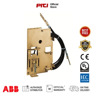 ABB Mechanical interlock for2 CBs(A) Fixed E2.2