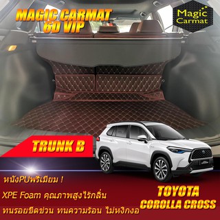 Toyota Corolla Cross 2020-รุ่นปัจจุบัน Trunk B(เฉพาะถาดท้ายรถแบบB) ถาดท้ายรถ Toyota Corolla Cross พรม6D VIP Magic Carmat