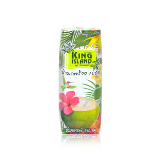 "โปร" King Island (คิงไอแลนด์) น้ำมะพร้าว UHT 100% 250 ml.x 3 กล่อง ของแท้ ‼