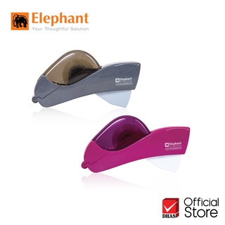 Elephant ที่ตัดเทปอัตโนมัติ A-02 จำนวน 1 ชิ้น/คละสี