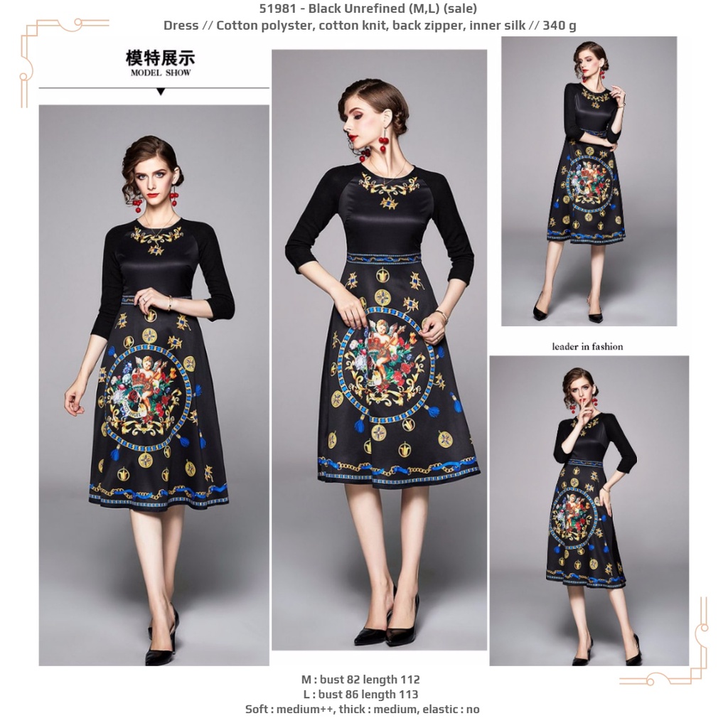 ชุดเดรส 5181********