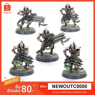 Warhammer 40,000 - Necrons - Immortals / Deathmarks