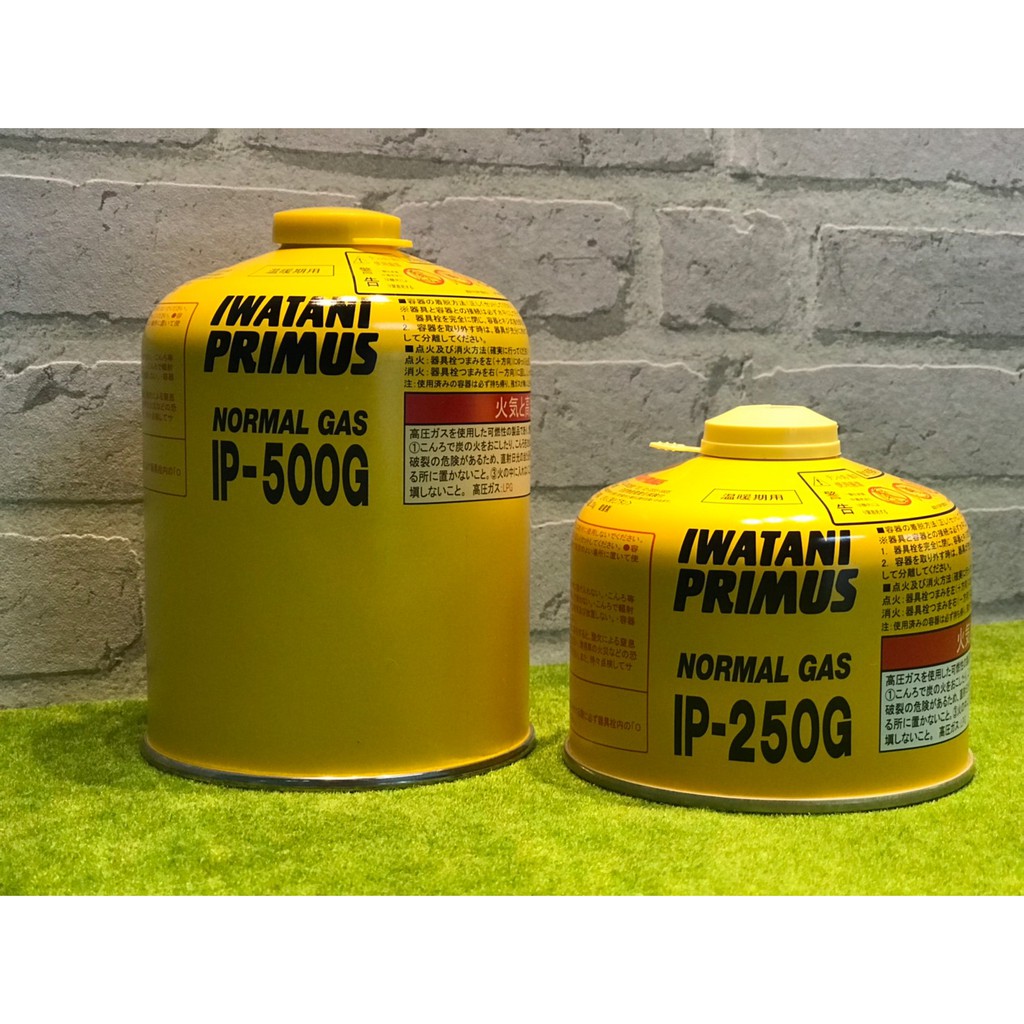 แก๊สซาลาเปา Primus(สีเหลือง) ขนาด 110g. 230g. 470g. รูปที่ 6