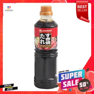 Yamamori Sukiyaki Tare 500ml น้ำซุปสุกี้ยากี้ญี่ปุ่น 500 มล