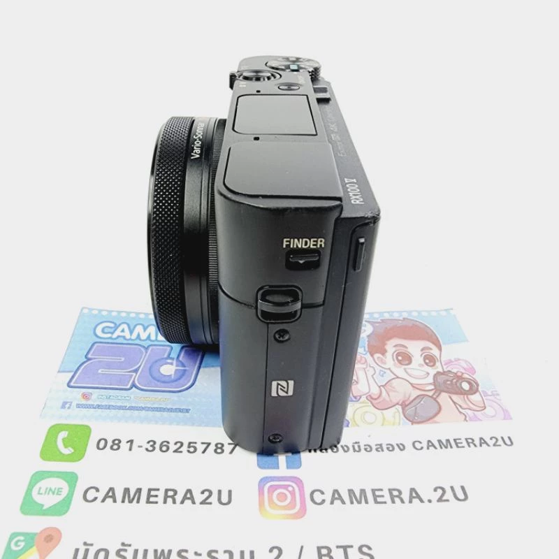 Sony DSC - RX100 Mark 5 thumbnail 6