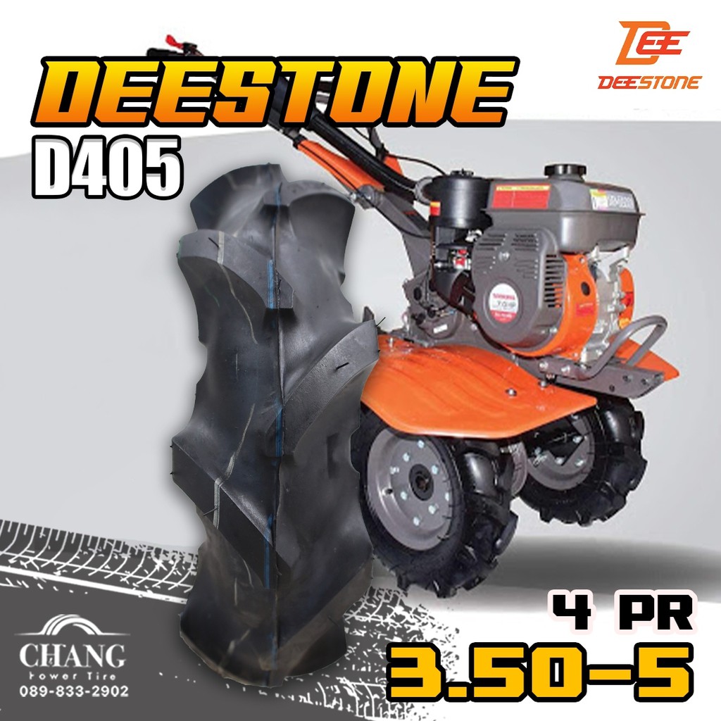 3.50-5 รุ่นD405 ยี่ห้อDEESTONE 4PR