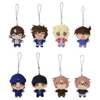 Detective Conan Petite Plush Mascot Vol.7 (Akai Subaru Sera Shukichi Mary Yumi) Set of 8 โคนัน ตุ๊กตาผ้า